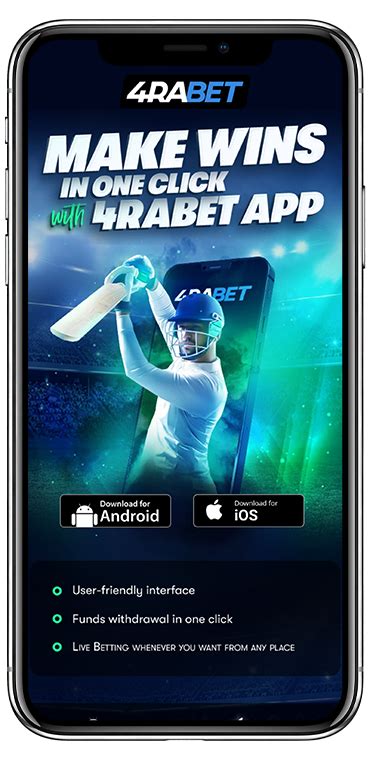 4rabet app ios|Download 4rabet App for Android, iOS & PC .